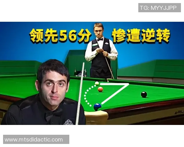 赛后分析V5与IG对决中的战术布局与关键决策探讨