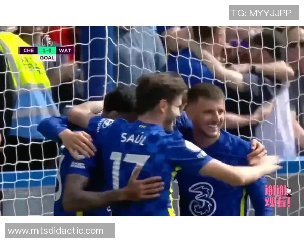 切尔西对沃特福德比赛分析与胜负推荐详解